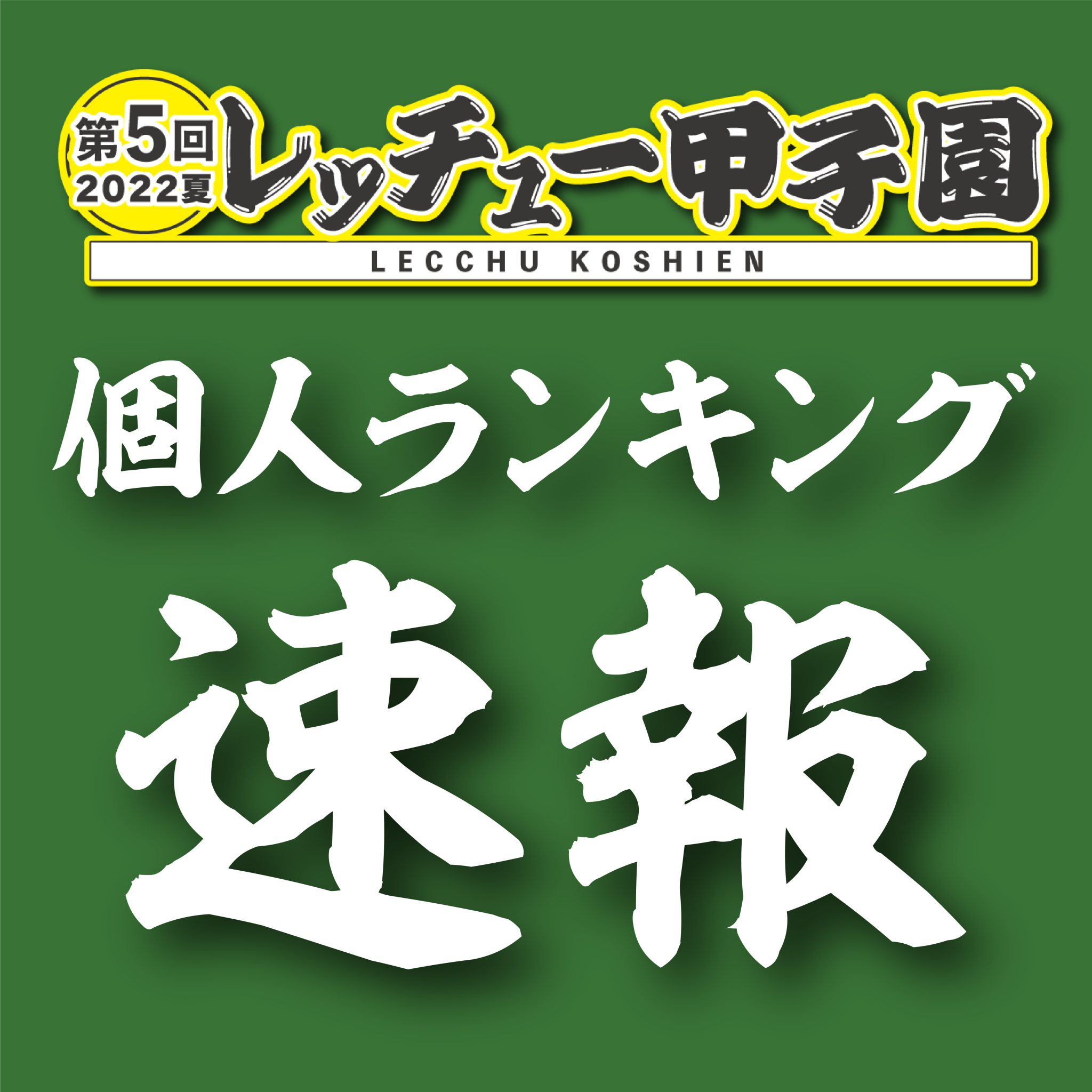 コロナ 味覚障害 なぜ